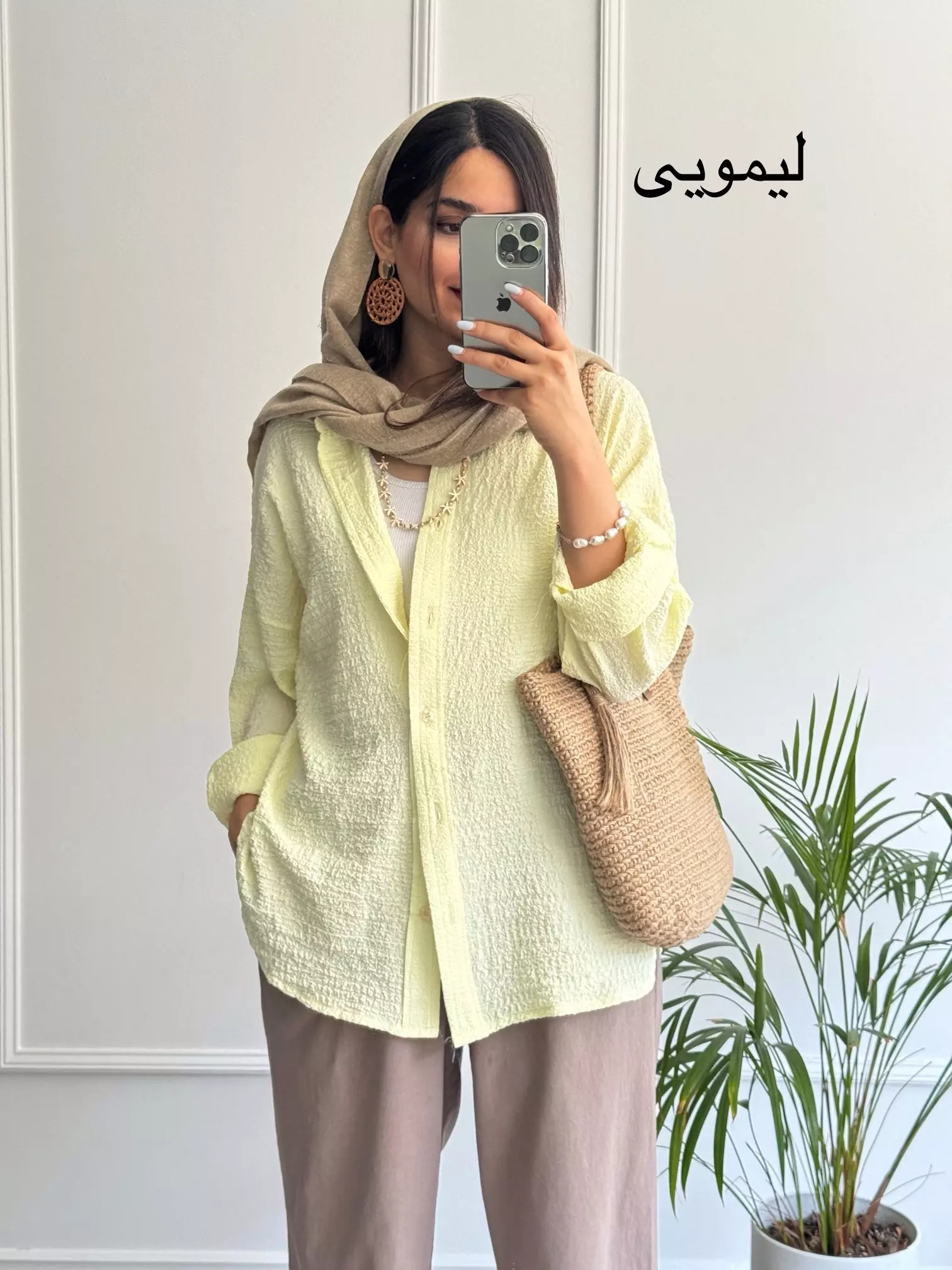 مانتو شومیزی بتیس
